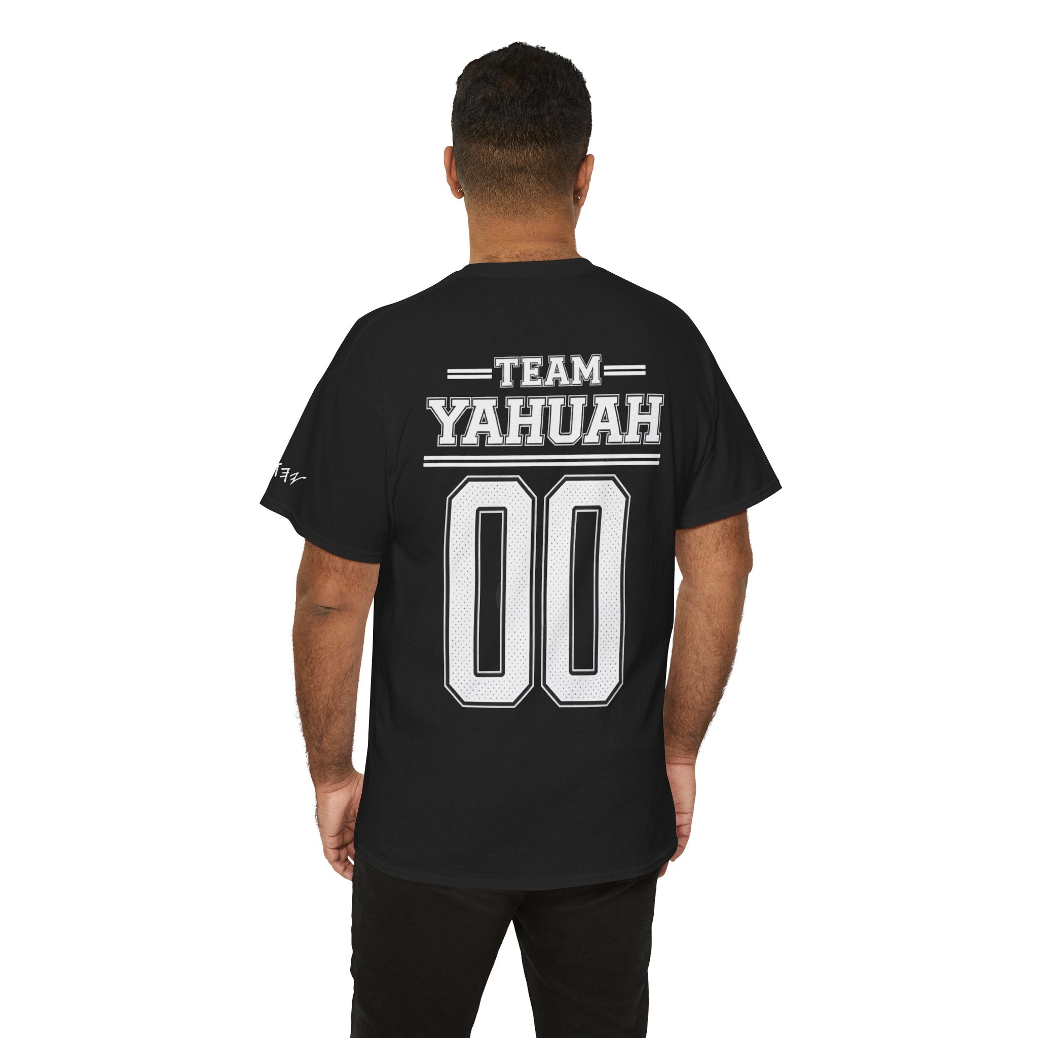 Team Yahuah™ Jersey Style T-Shirt