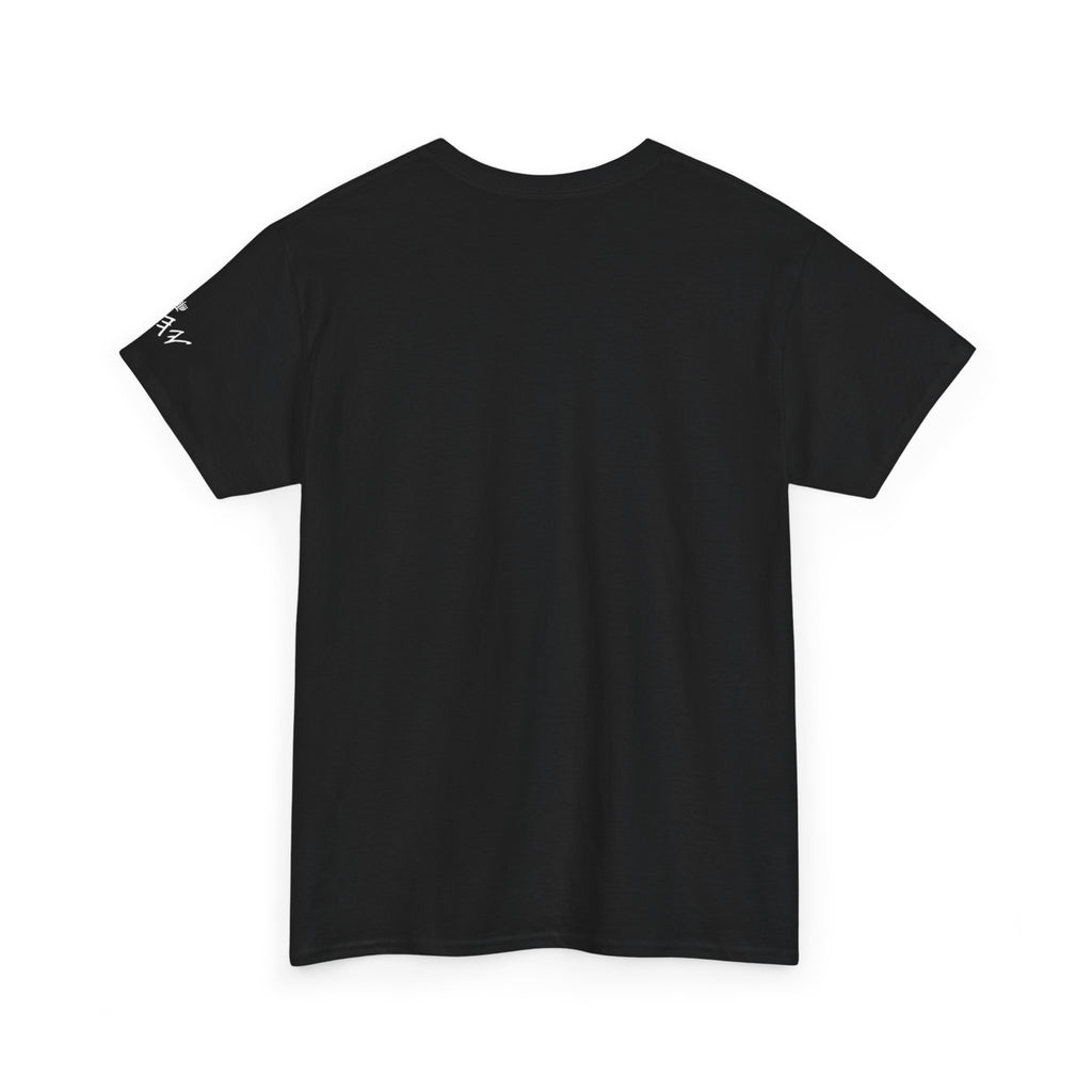 Got A Bag™ Scripture Graphic Tee.