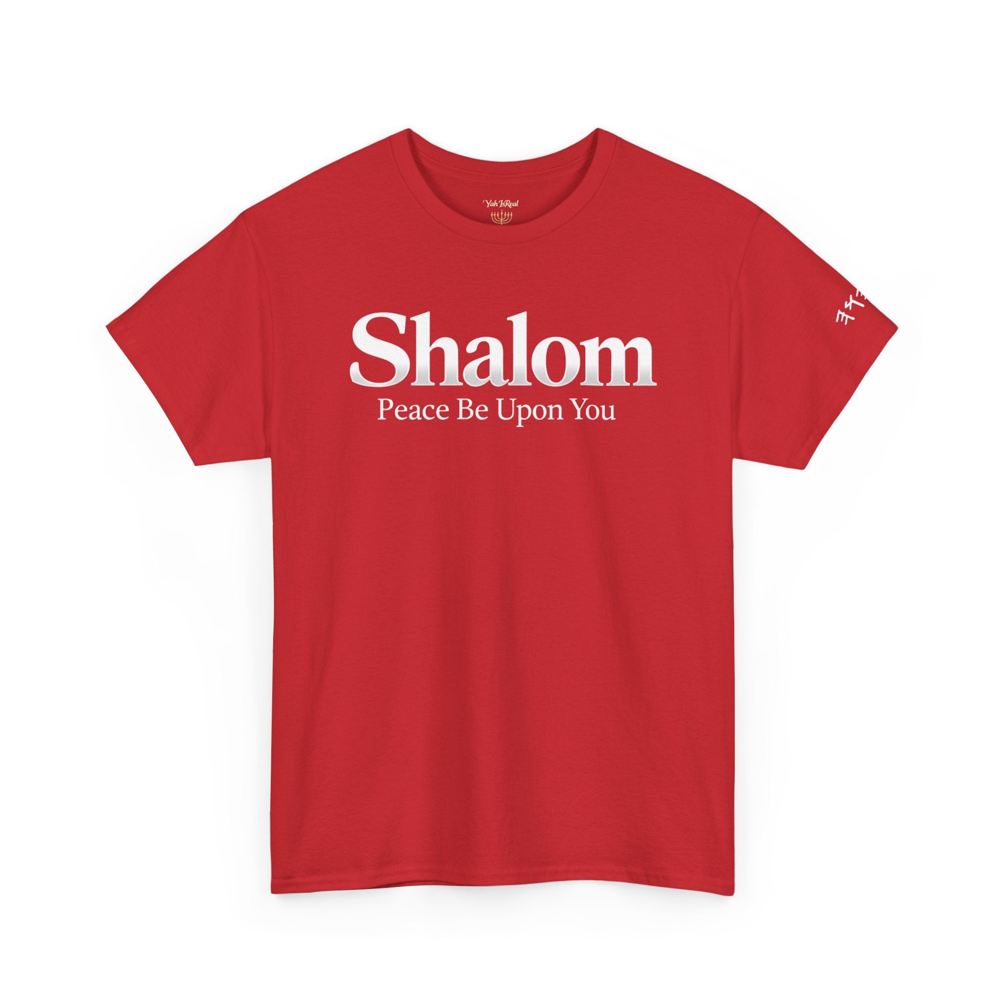 Shalom — Peace Be Upon You™ Graphic T-Shirt