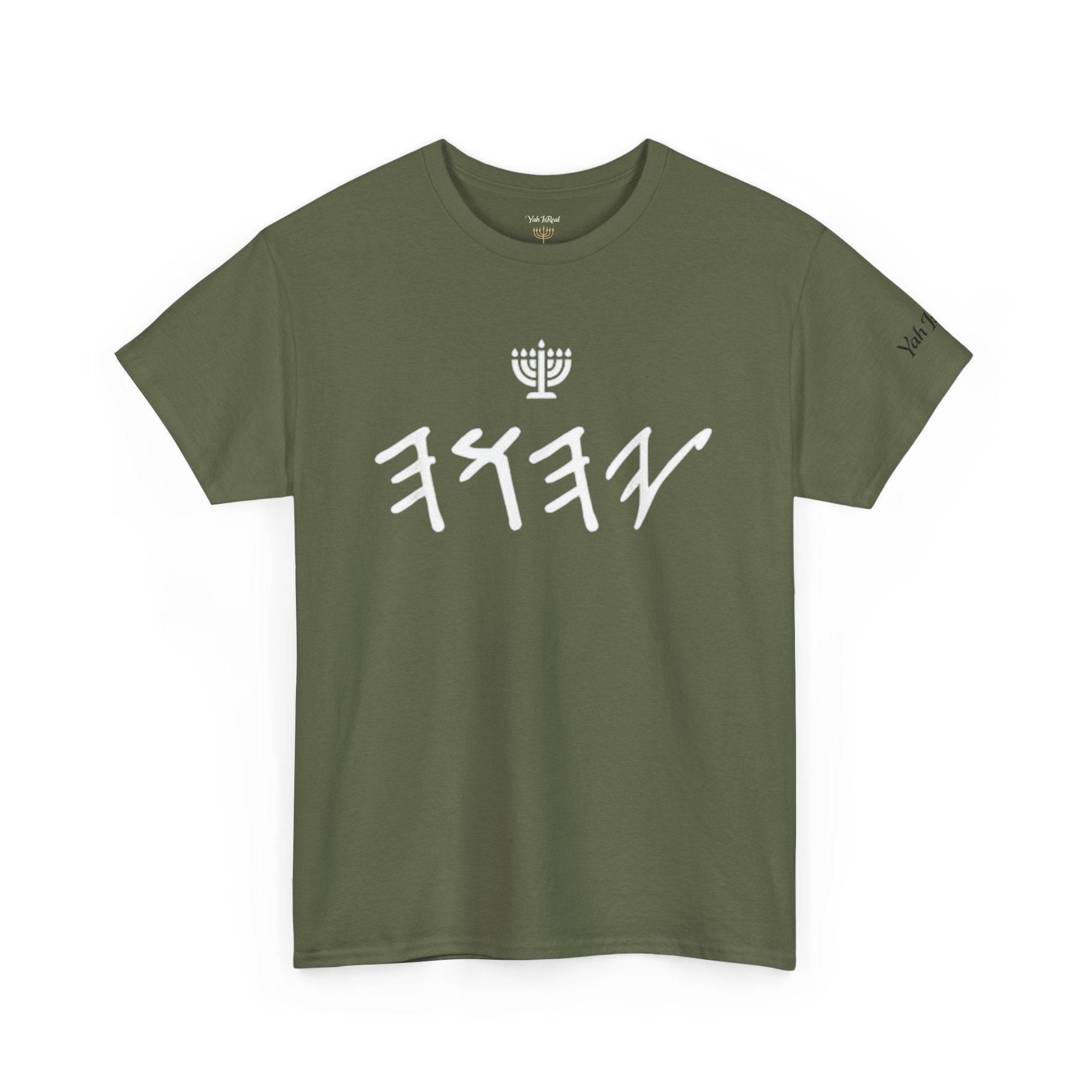 Yah IsReal™ Tee — Paleo Letters / Menorah T-Shirt