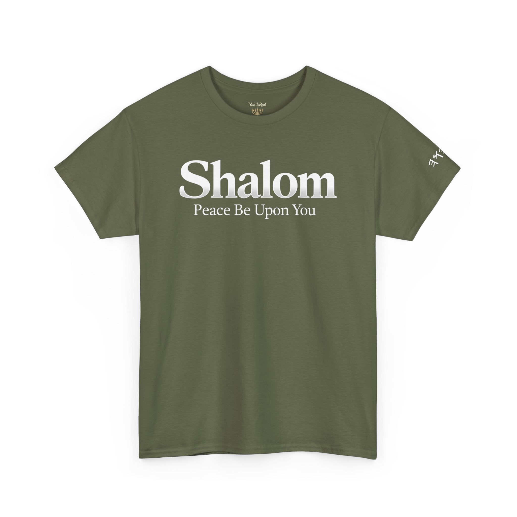 Shalom — Peace Be Upon You™ Graphic T-Shirt