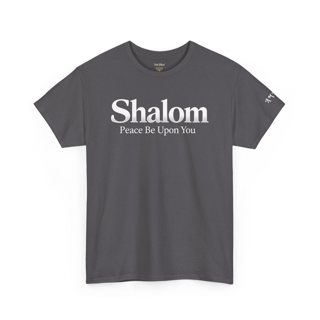 Shalom — Peace Be Upon You™ Graphic T-Shirt