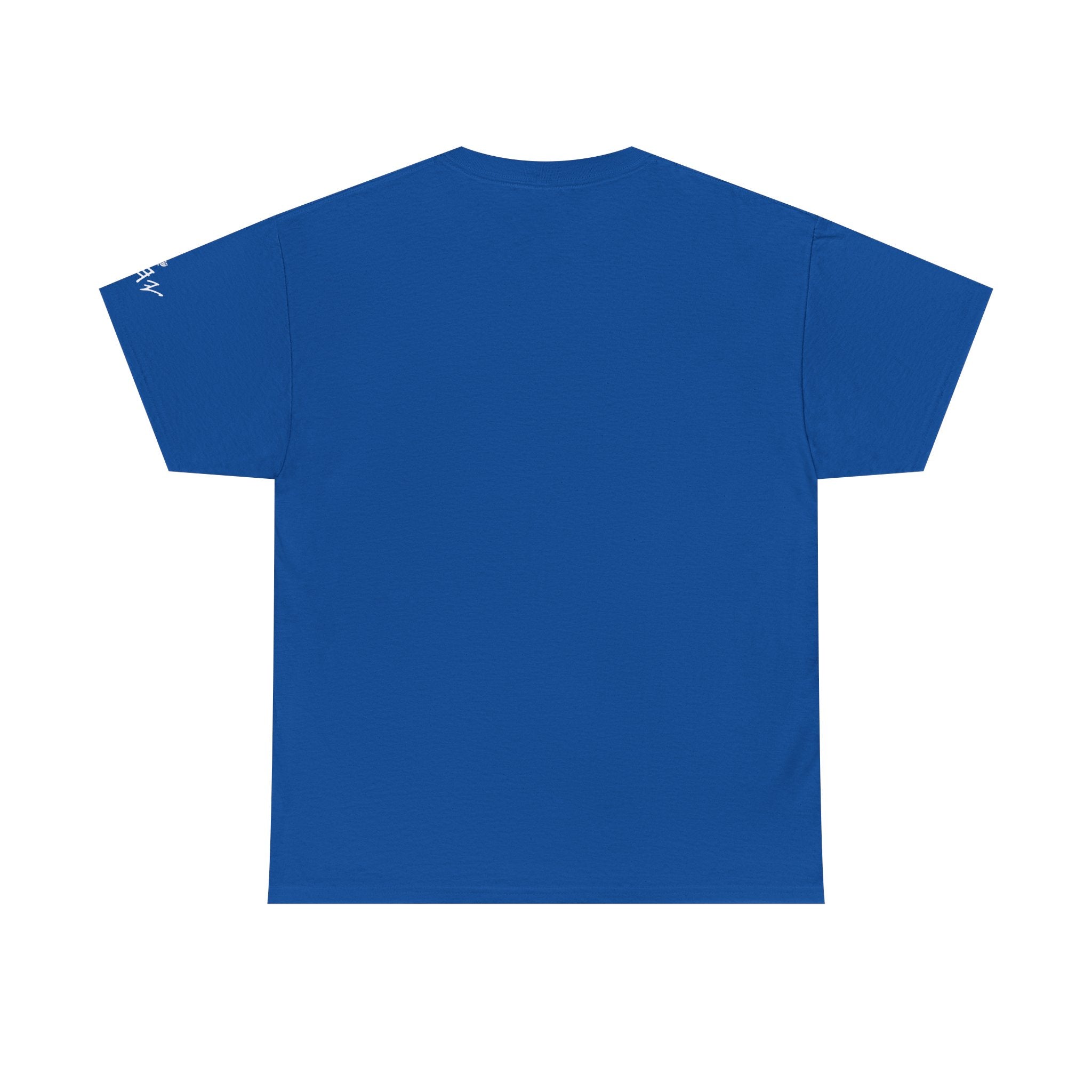 True Jew™ Graphic T-Shirt