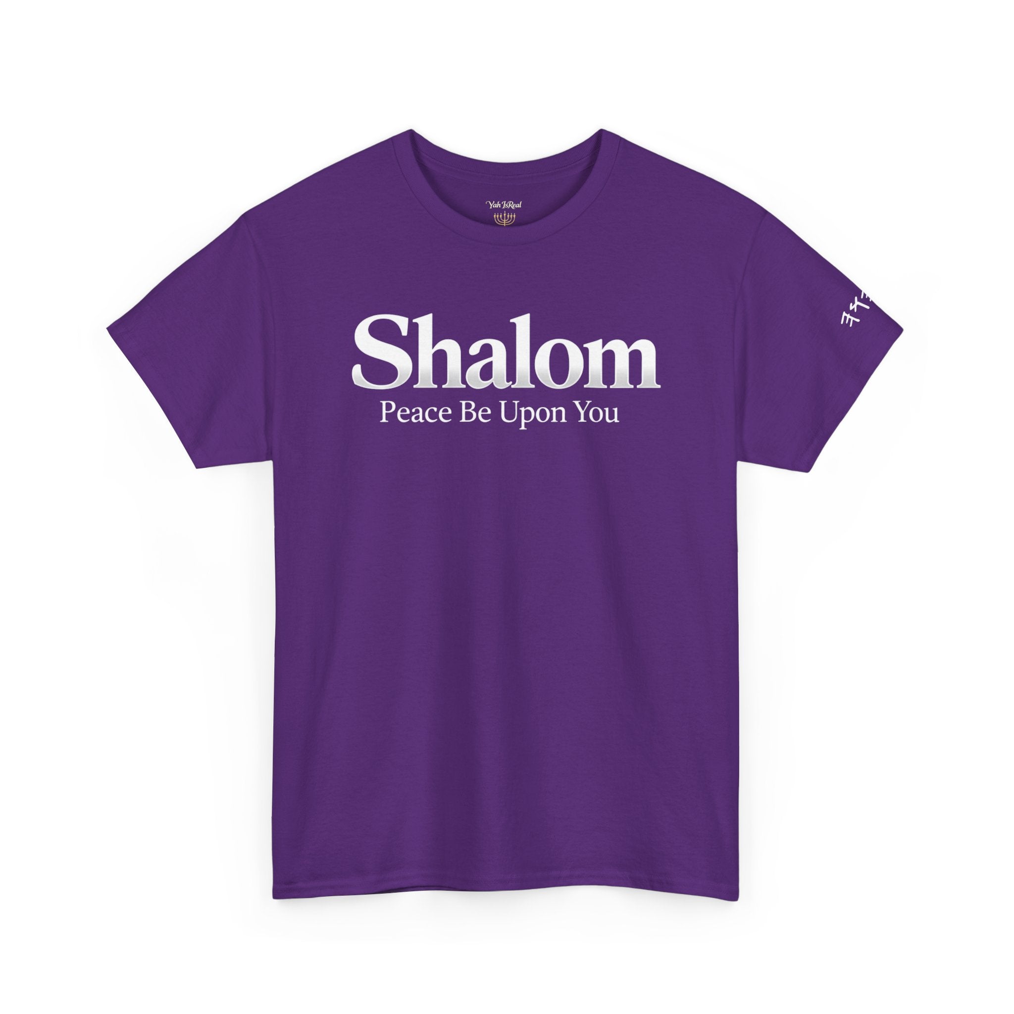 Shalom — Peace Be Upon You™ Graphic T-Shirt