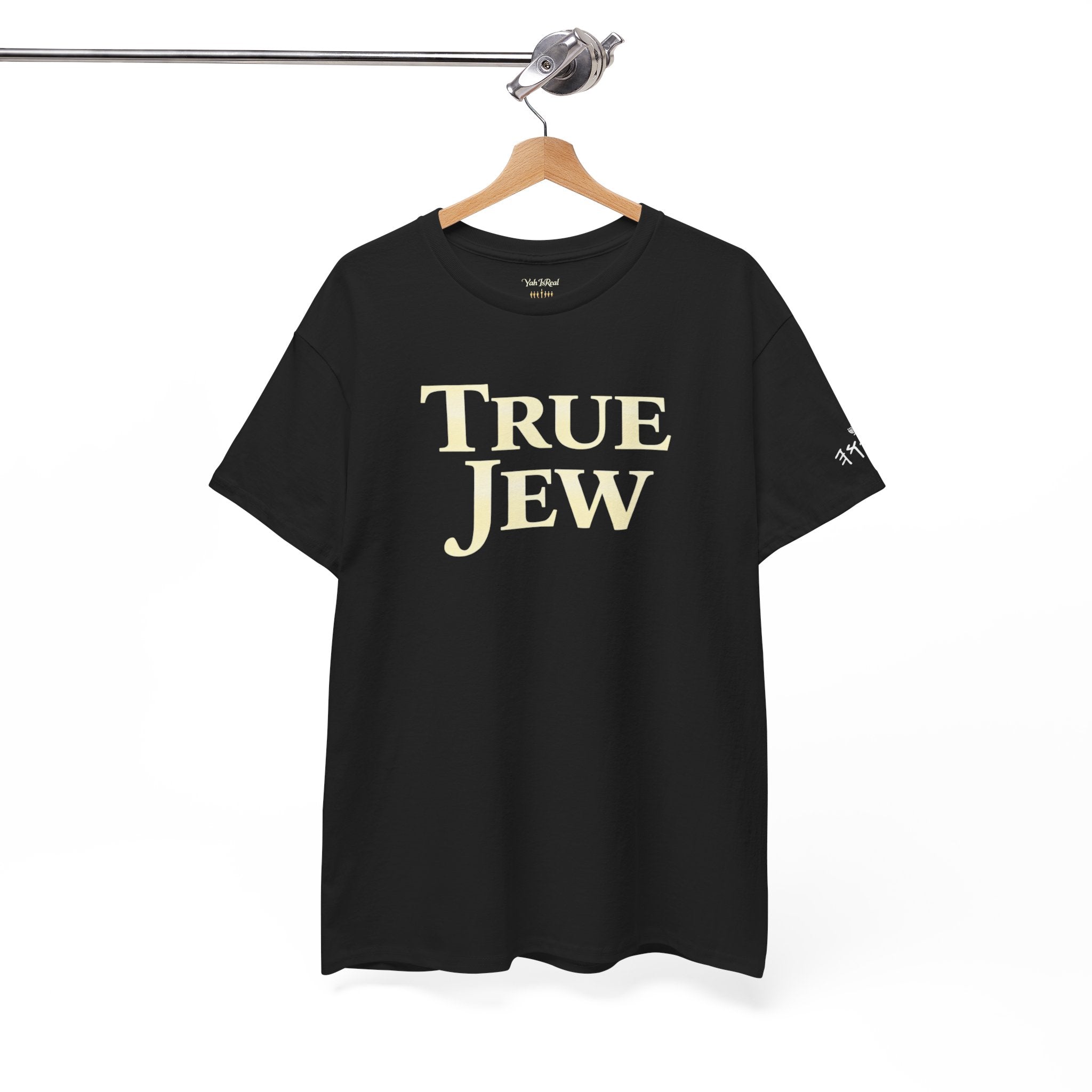 True Jew™ Graphic T-Shirt