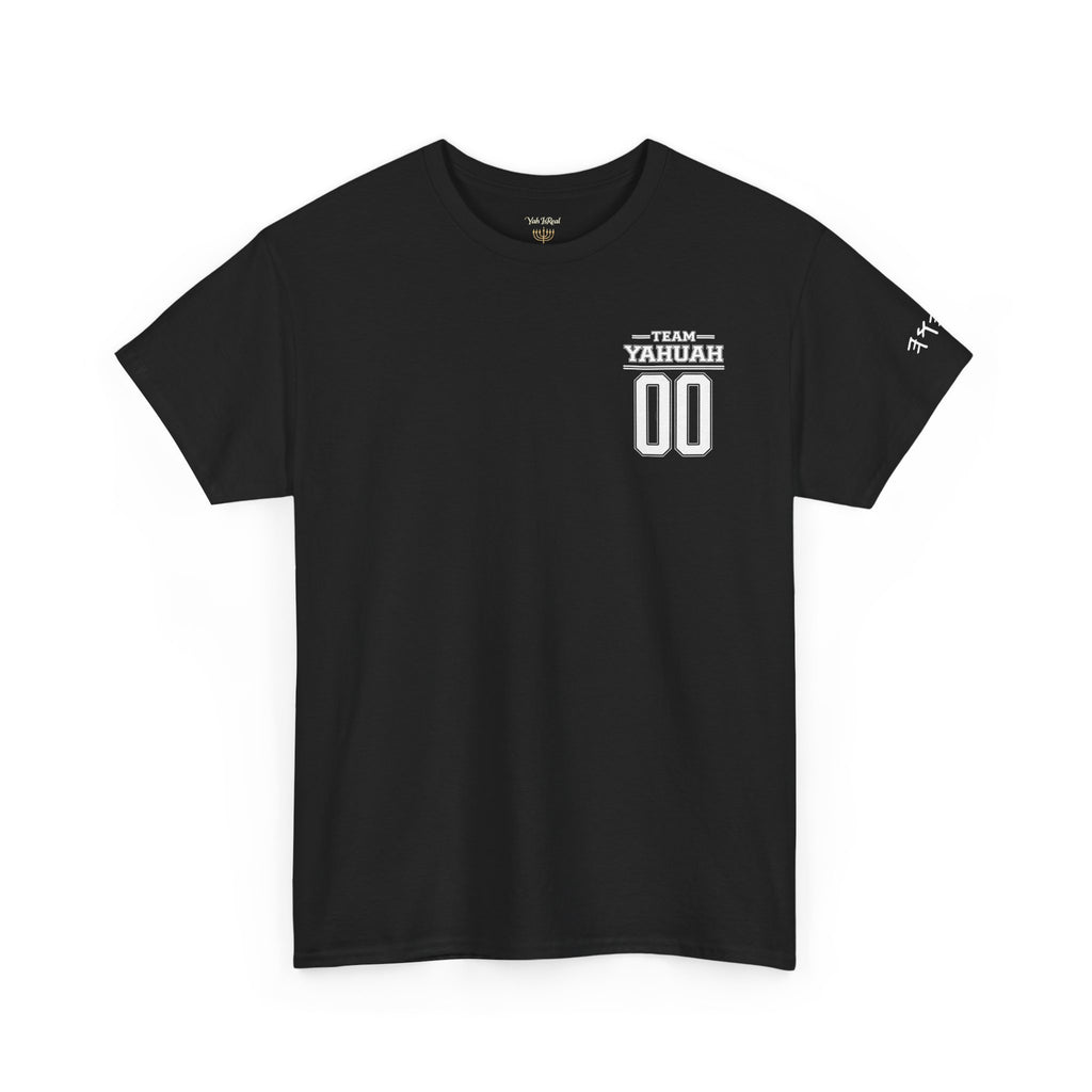 Team Yahuah™ Jersey Style T-Shirt
