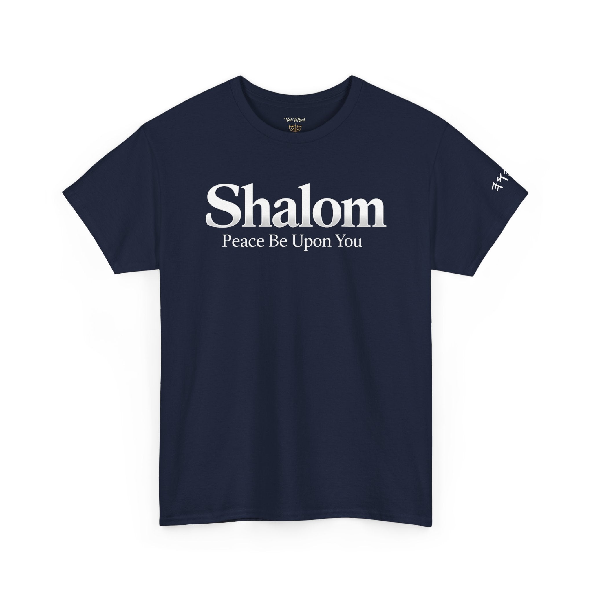 Shalom — Peace Be Upon You™ Graphic T-Shirt