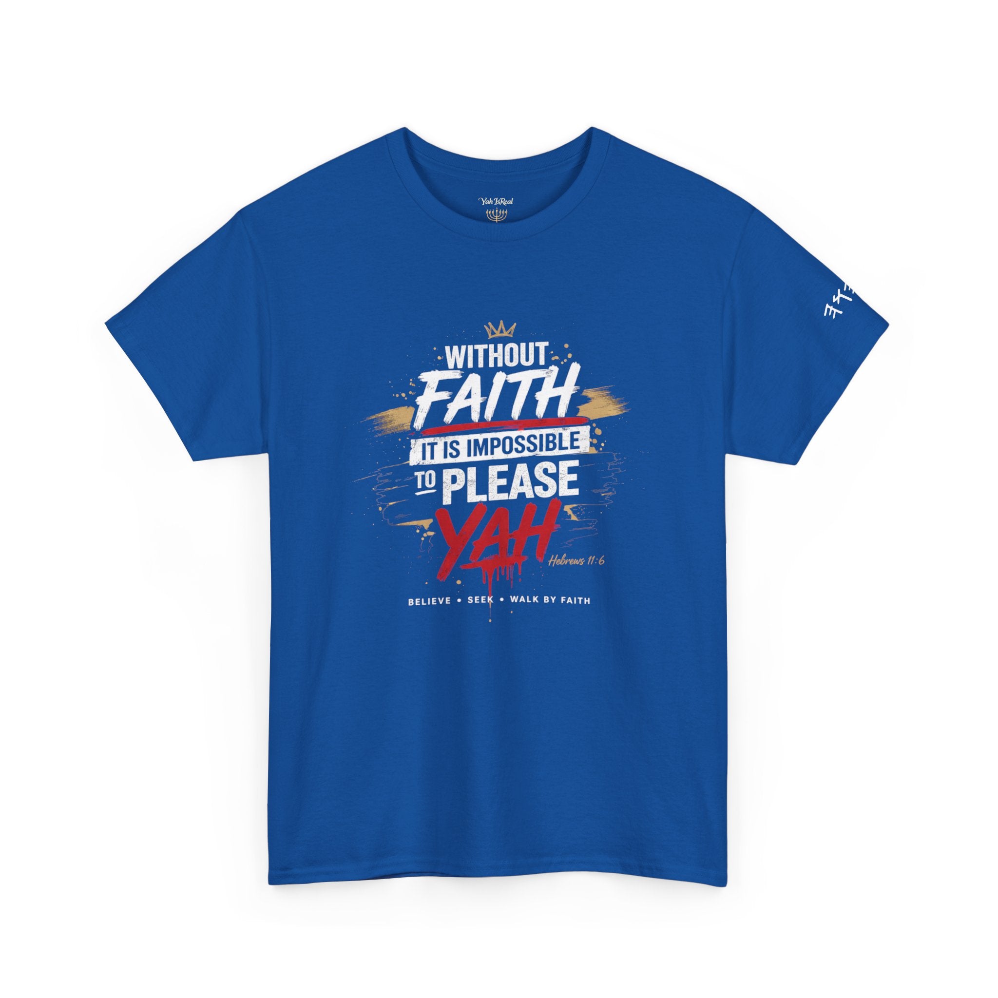 Without Faith  - Graphic T-Shirt