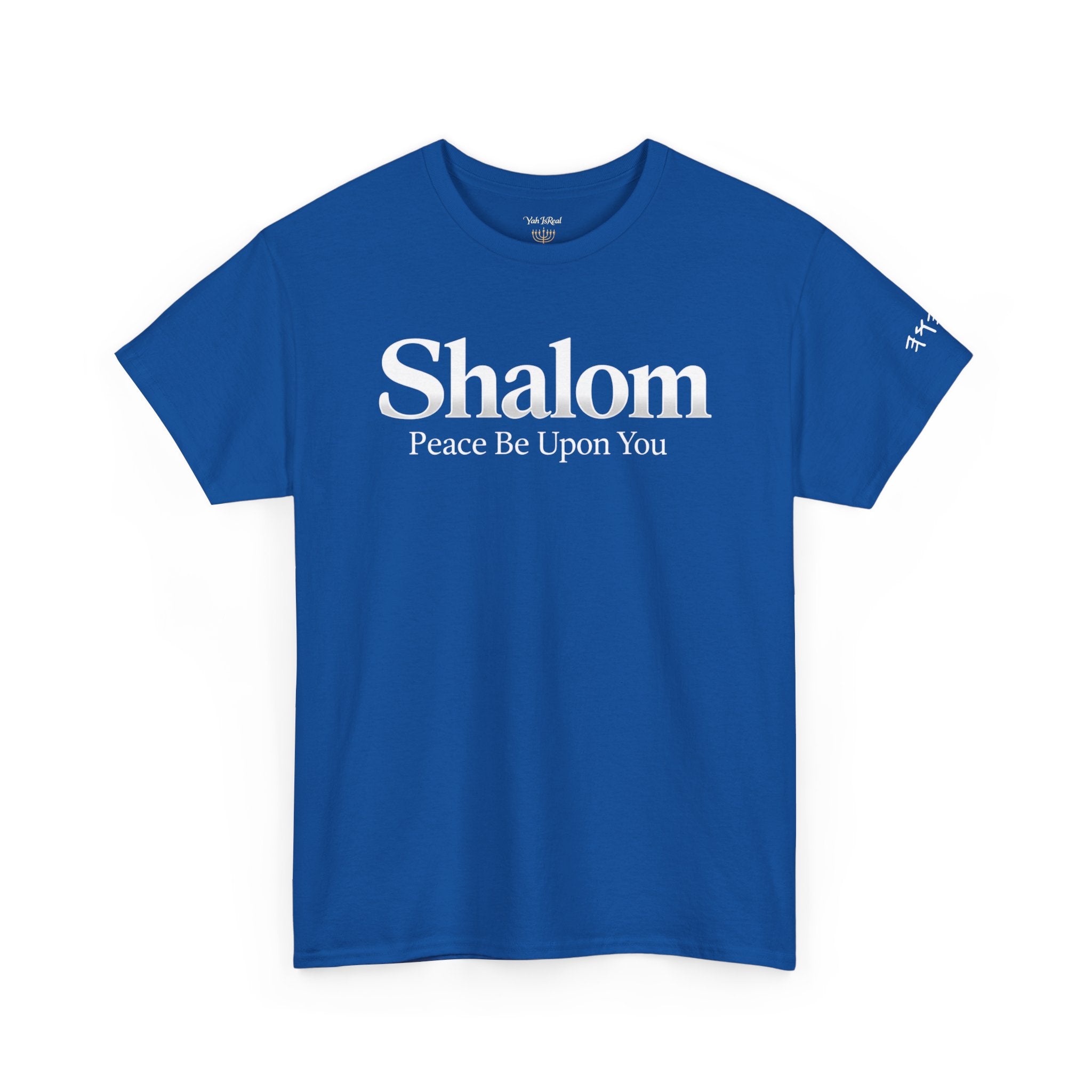 Shalom — Peace Be Upon You™ Graphic T-Shirt