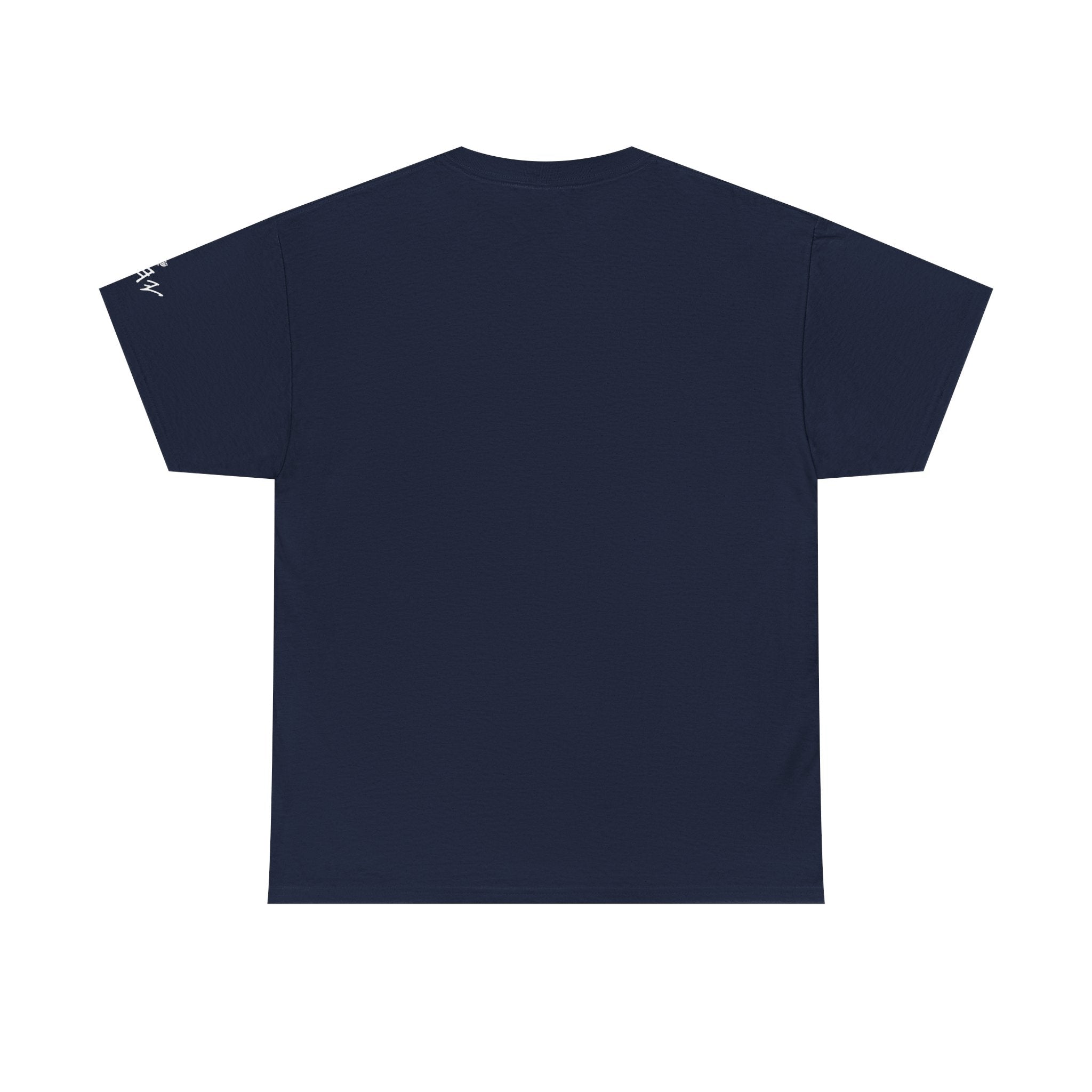 True Jew™ Graphic T-Shirt