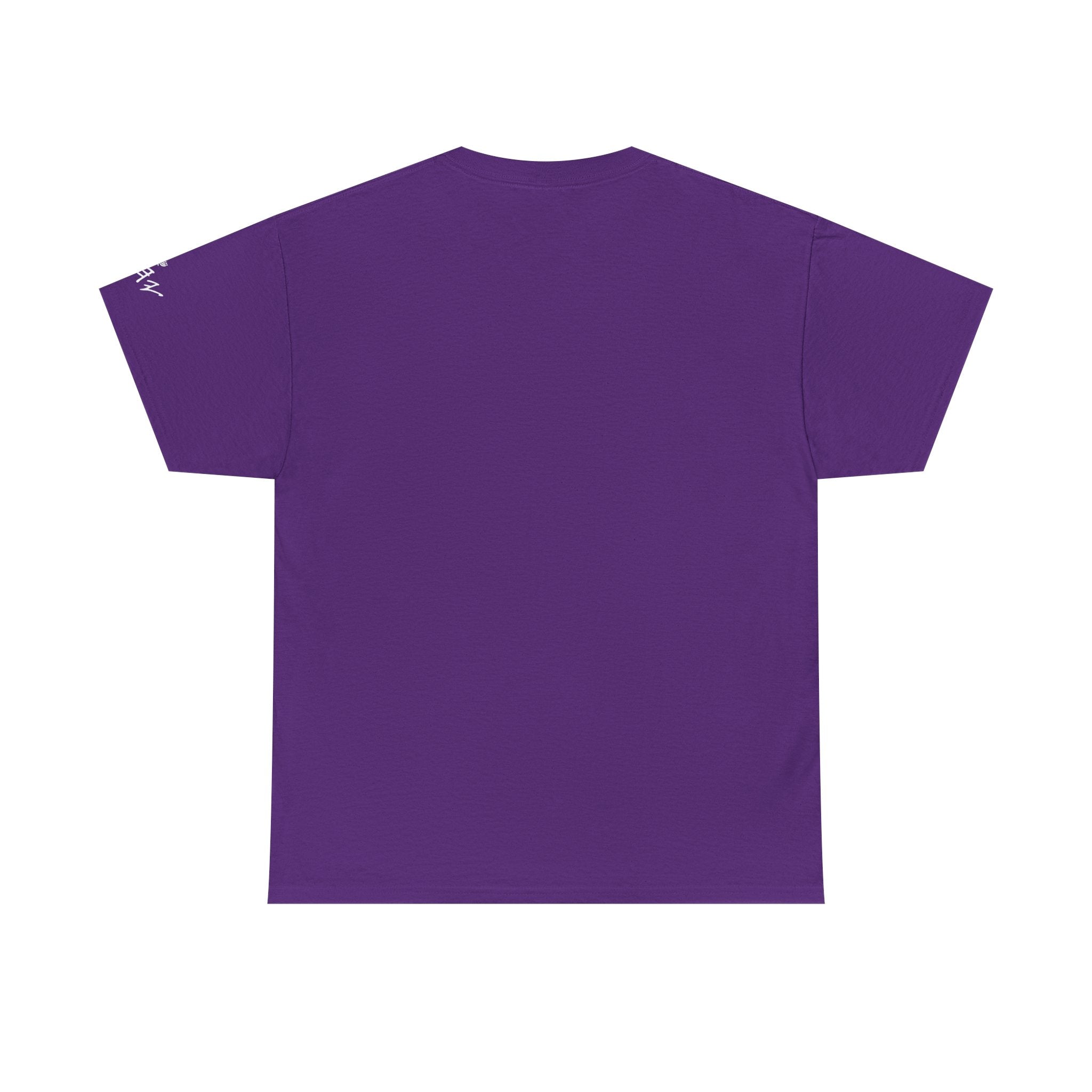 True Jew™ Graphic T-Shirt