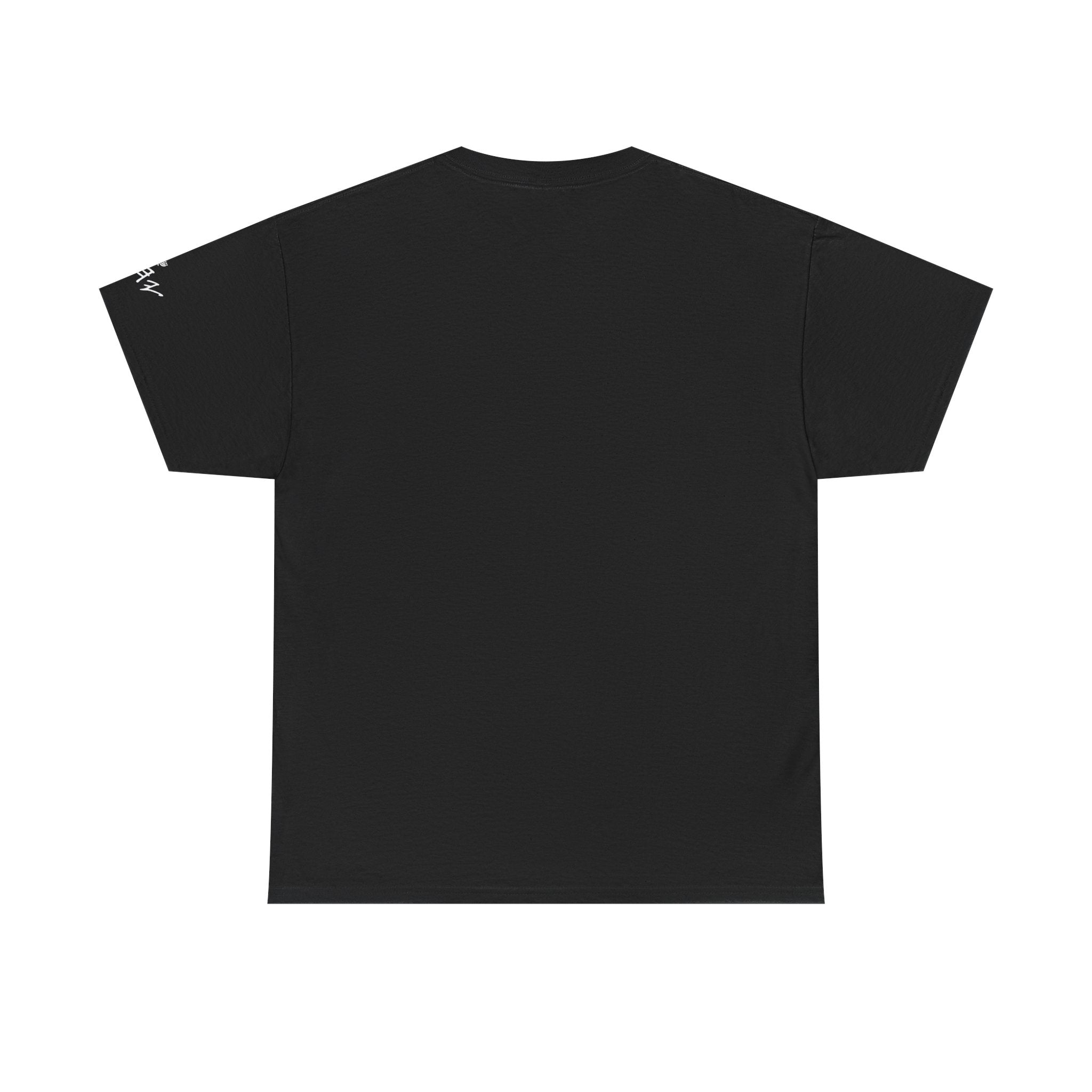 True Jew™ Graphic T-Shirt