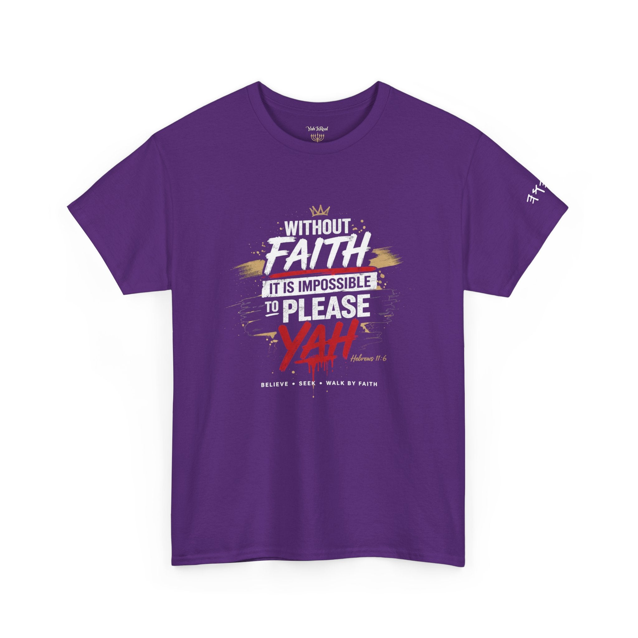 Without Faith  - Graphic T-Shirt