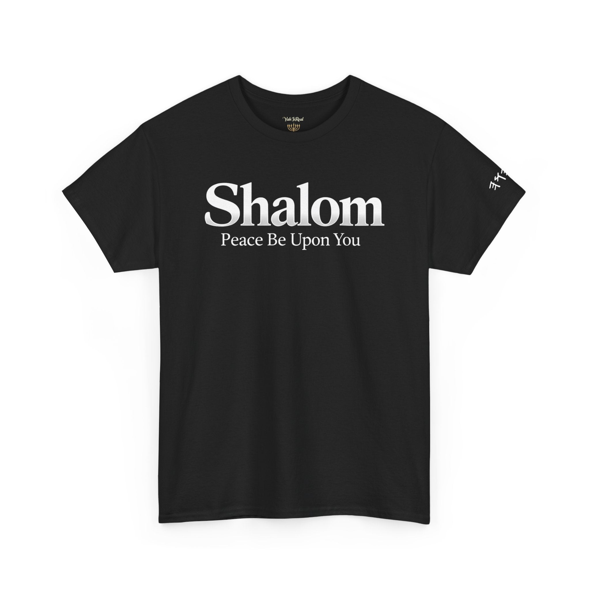 Shalom — Peace Be Upon You™ Graphic T-Shirt